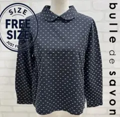 ★美品★bulle de savon ドット柄 コットン100% 長袖 日本製のサムネイル