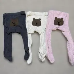 ベビータイツ 3色セット クマ刺繍 くまけつ GAP 0-12m