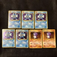 2026年最新】Pokemon Card Game 合計枚数/個数：7枚 ポケモンカード