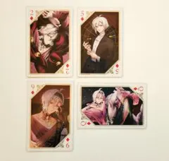 アイナナ 記念日2025 トランプ 九条天