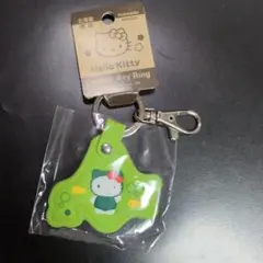 ハローキティ 北海道限定 キーホルダー（グリーン）