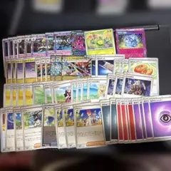 大人気ドラパルトexデッキ