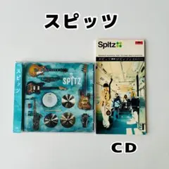 2026年最新】スピッツ 8cmの人気アイテム - メルカリ