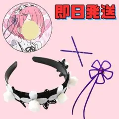 Item thumbnail for item bcb0476c-3bf7-4ee5-b4af-b852c714875f