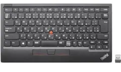【新品・未使用】 lenovo ThinkPad トラックポイント キーボードⅡ