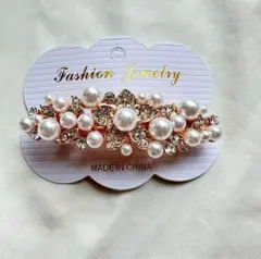バレッタ　パール ヘアクリップ　フラワー　花　髪飾り　キラキラ