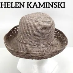 Item thumbnail for item 99252b7b-412e-46f2-9eee-3d22fdec2a2b