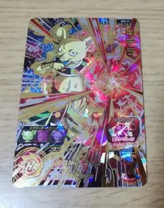 スーパードラゴンボールヒーローズ☆キテラのサムネイル