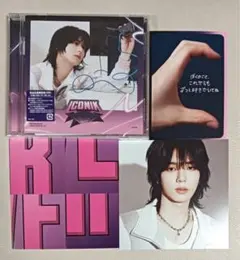 ゼベワン 新品未開封