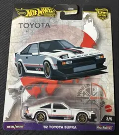 Item thumbnail for item 75fcb448-542b-4f42-b36d-c6ce28feda95