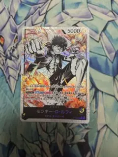 モンキー・D・ルフィ L リーダーパラレル(リーパラ) ST13-003