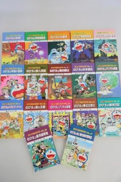 2026年最新】大長編どらえもん 全巻セットの人気アイテム - メルカリ