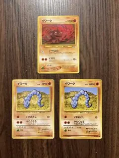2026年最新】ポケモンカード 旧裏 まとめ売りの人気アイテム - メルカリ