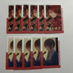 プロセカ エピカ 26A 望月穂波