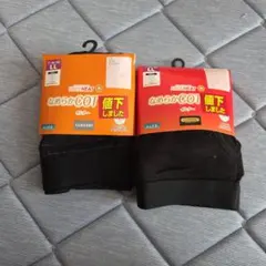 まるもち様 リクエスト 2点 まとめ商品