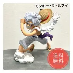 【大人気】ワンピース ルフィ ギア5 ニカ フィギュア 躍動感溢れる美品
