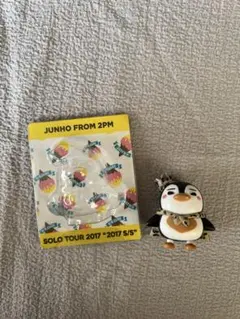 2025年最新】2pm ぬいぐるみの人気アイテム - メルカリ