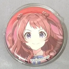 Item thumbnail for item 5b70e7cf-14f4-4916-9032-f24b5cad8fb7