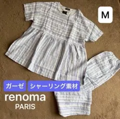 《新品》renoma PARIS パジャマ　ガーゼ 半袖長ズボン M ブルーのサムネイル
