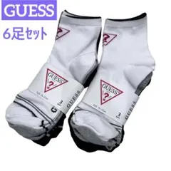 GUESS ゲス　ソックス　3足組×2セット　ショート丈 ブランドロゴ　靴下