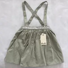 フレアスカート スカート