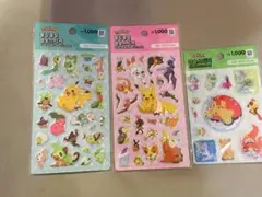 Item thumbnail for item e65393b6-f031-4e6d-8957-9d814d28472a