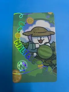 Item thumbnail for item a89ccbd0-a938-4ebd-894f-7547e1e47f45