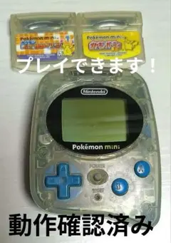 動作確認済み！ Nintendo ポケモンミニ 本体 ソフト3つ付き - メルカリ