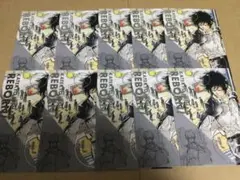 天野明展　リボーン　箔押しポストカードコレクション　雲雀恭弥　10枚