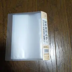 Item thumbnail for item a40c3429-601c-48bf-bc29-e8024463e79d