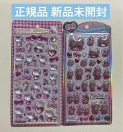 【正規品】ボンボンドロップシール ピンクキティ うるちゅるモンチッチ 2枚セット