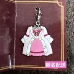 Item thumbnail for item 9aa8992e-e5ea-4e2b-98ec-3ad7765daa80