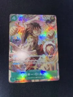 ひ*ろ様 ワンピースカード　神の島の冒険　ルフィSECパラレル ワンピースカード 神の島の冒険 モンキー・D・ルフィ SECパラレル