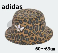 【新品タグ付き】レオパード バケットハット　adidas 大人気完売　ヒョウ柄のサムネイル