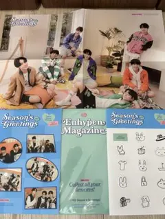 ENHYPEN 2023シーグリ　ポスター、ステッカー、ポスカ　セット