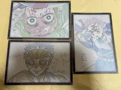 鬼滅の刃　ダイニング　お楽しみくじ　おすそ分けポストカード　竈門炭治郎　猗窩座