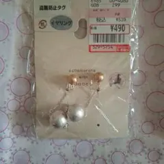 daaco コラボ イヤリング