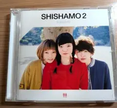 SHISHAMO 2 CD アルバム