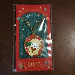 ポチャッコ　クリスマスチャーム　2025
