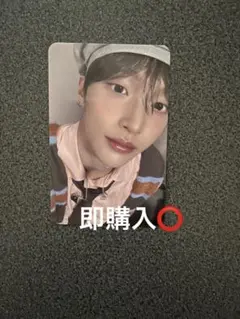 2025年最新】riize ウォンビン everlineの人気アイテム - メルカリ