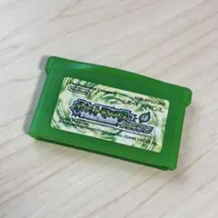【動作未確認】ポケットモンスター エメラルド グリーン　ゲームボーイアドバンス