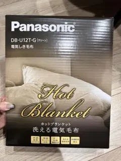 2026年最新】Panasonic 電気毛布・ひざ掛けの人気アイテム - メルカリ