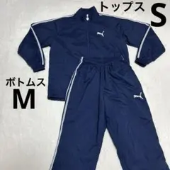 PUMA レディース ウィンドブレーカー ネイビー セット ジャンパー S M
