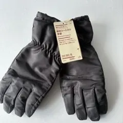 【無印良品新品未使用】MUJI 防水シート手袋 Lサイズ