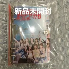 NiziU シーグリ 2026 ダイアリー