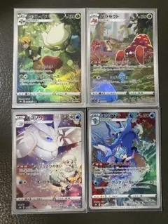 CHR まとめ売り　ポケモンカード　メルカリ便