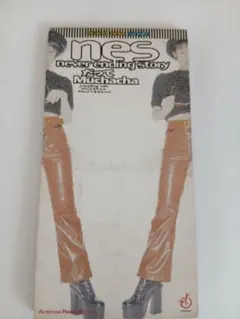 だってMuchacha never ending story CD中古品