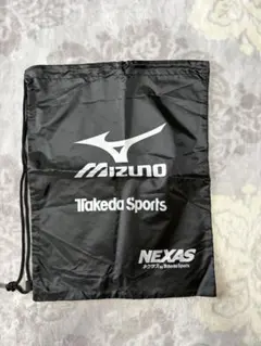 Mizuno Takeda Sports 黒いスポーツバッグ