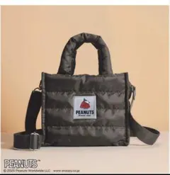 雑誌＊付録のみ＊In Red 11月号　スヌーピー　2WAY キルティングバッグ