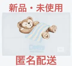 ダッフィー ジェラピケ ニットブランケット　ステッカー付き